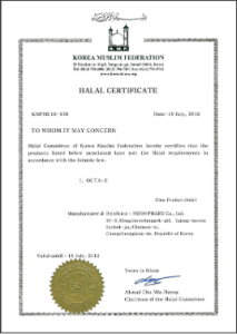 Chứng nhận Halal