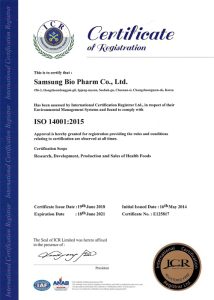 Chứng nhận Hệ thống Quản lý Môi trường ISO 14001