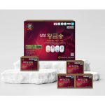 Samsung Gold Pine (Hwang Geum Song)