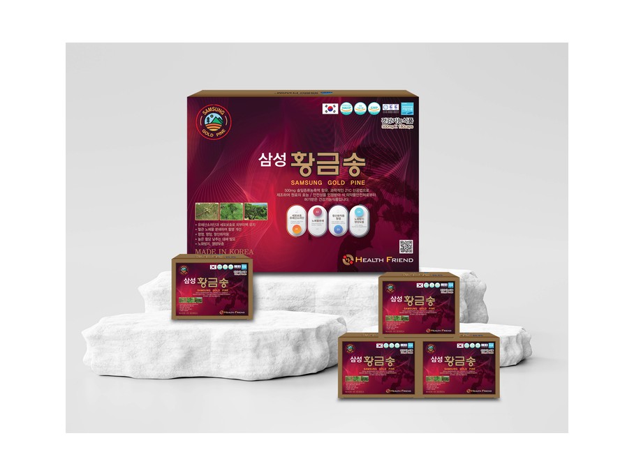 Samsung Gold Pine (Hwang Geum Song)