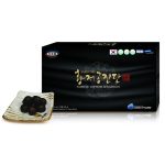 Samsung Emperor Gongindan