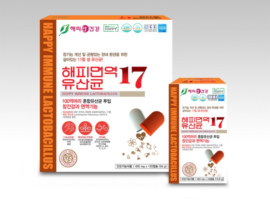 Happy Immune Lactobacillus