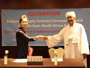 Công ty TNHH SSBIOPHARM đã ký hợp đồng độc quyền bán hàng với Công ty TNHH MARAWI trị giá 25.000.000 đô la Mỹ