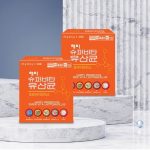 Thực phẩm bổ sung Happy prabiotics super vita lactobacillus