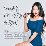 Giảm cân Diet &  consttipation