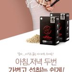 Giảm cân Diet &  consttipation