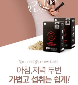 Giảm cân Diet &  consttipation