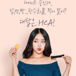 Giảm cân Diet &  consttipation